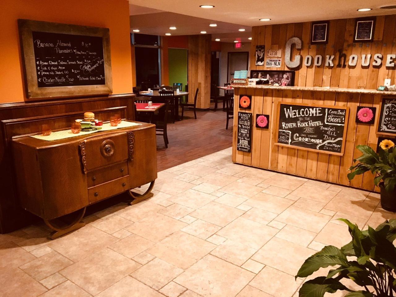 River Rock Hotel Mountain Home Bagian luar foto